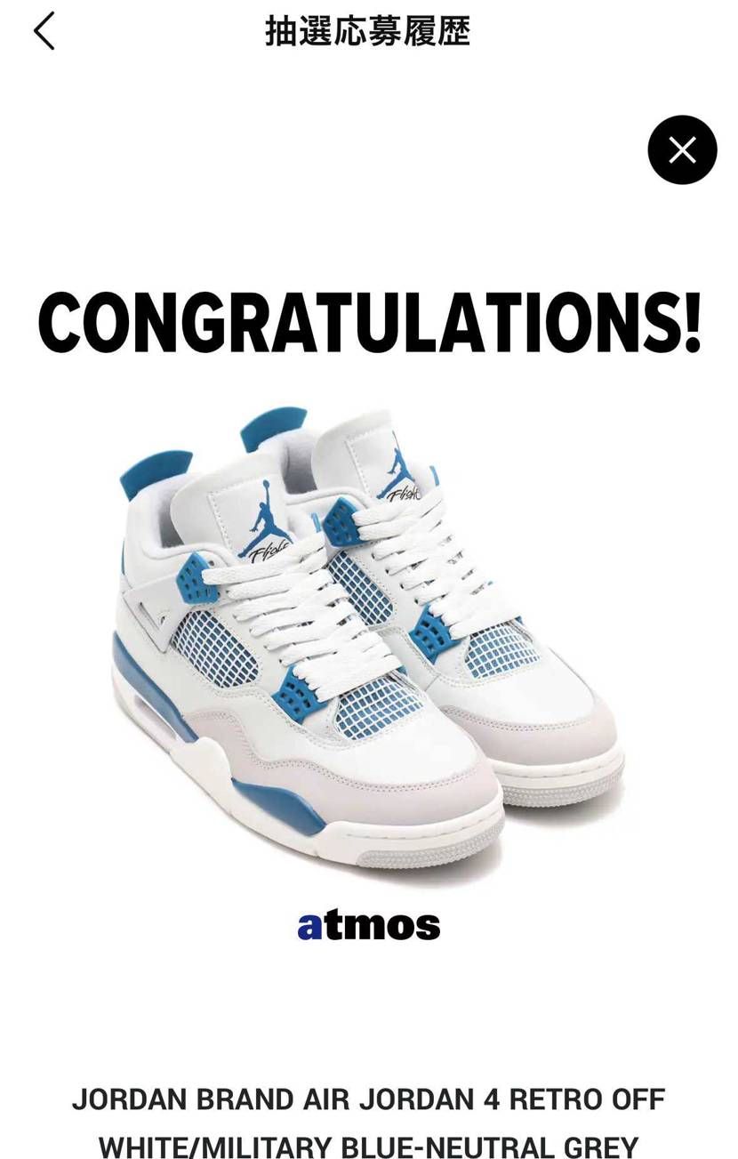 ひとまず手に入って＿(　_´ω`)_ﾌｩ~
思いが通じて良