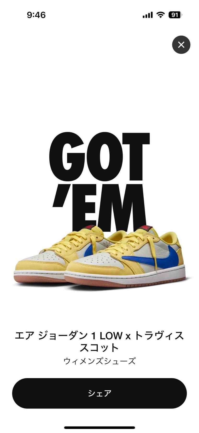 おしゃー🔥
満足さんの言った通りでした😂😂😂👍