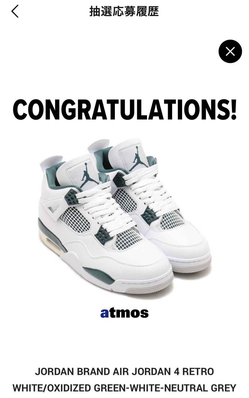 本日9時の戦果🫡