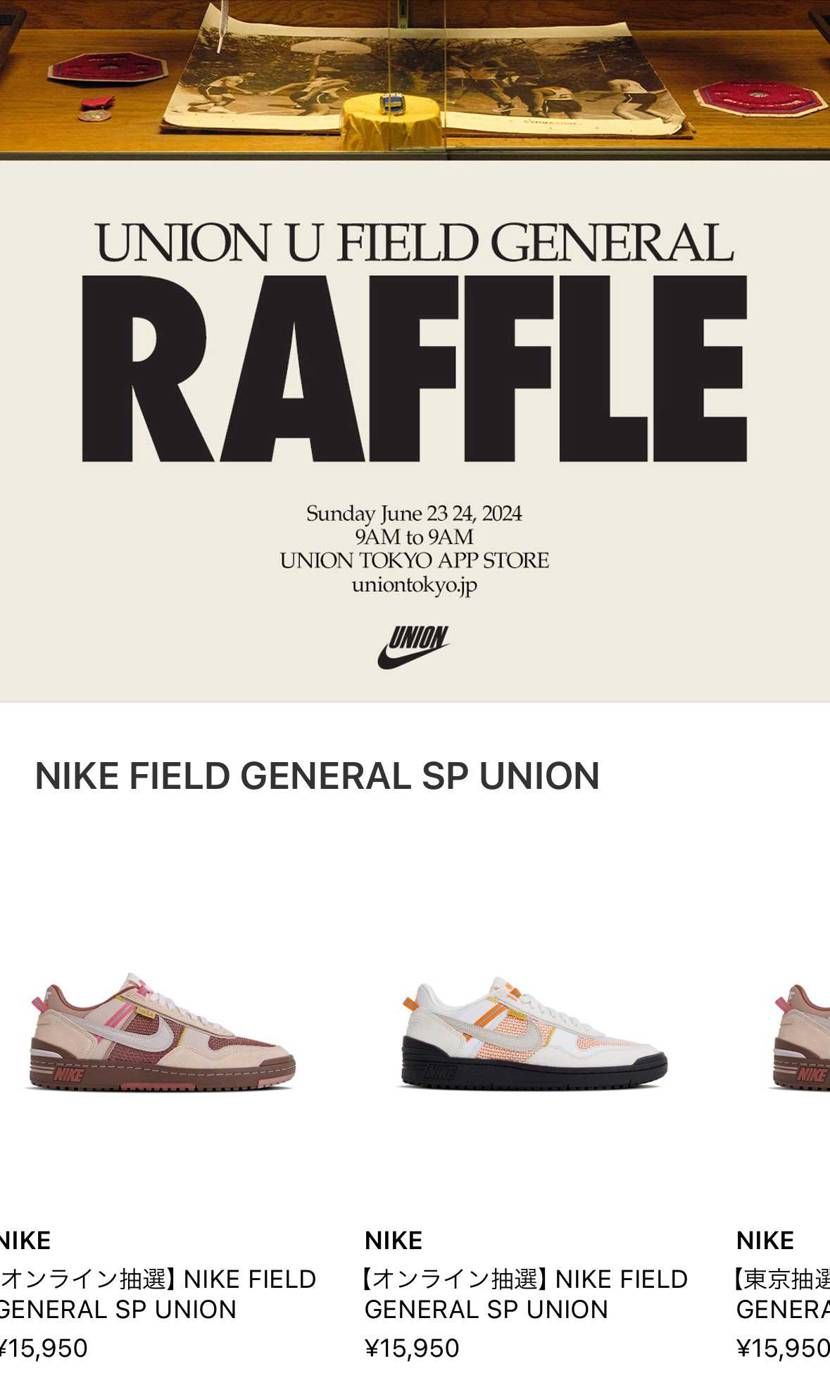 え😳マジで黒無いの😳
公式なのに😳
どこ行ったん😳