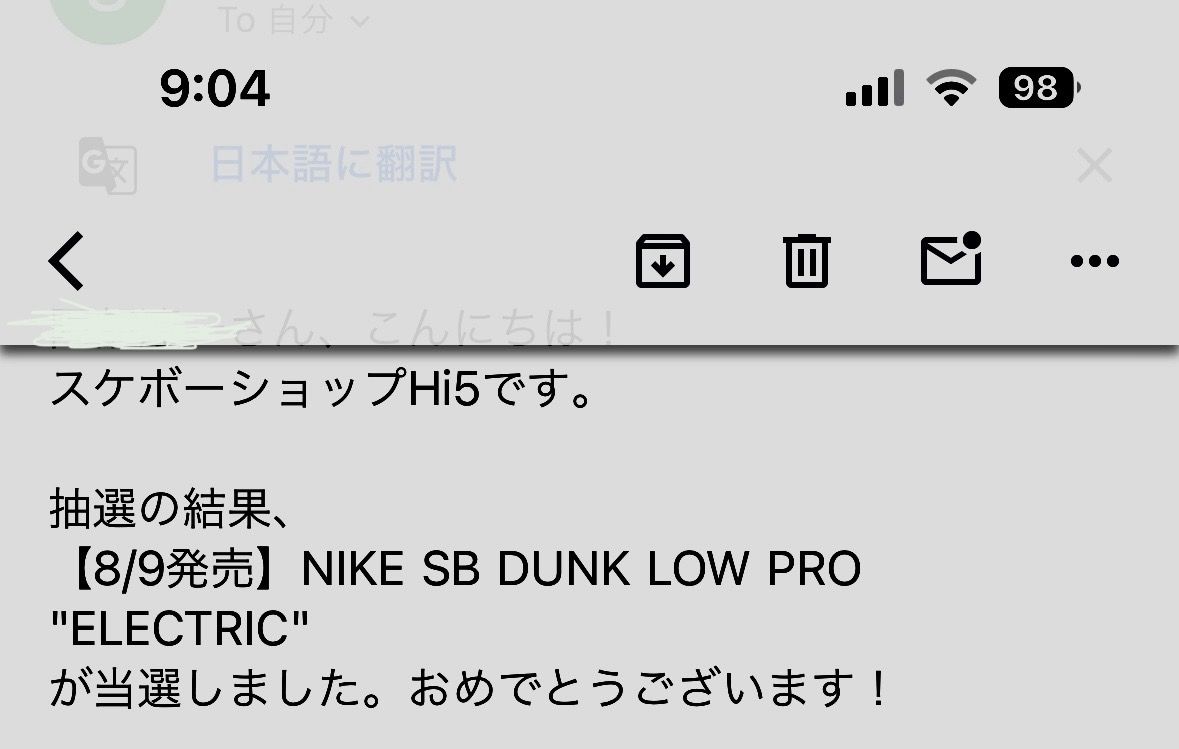 良き😊👍