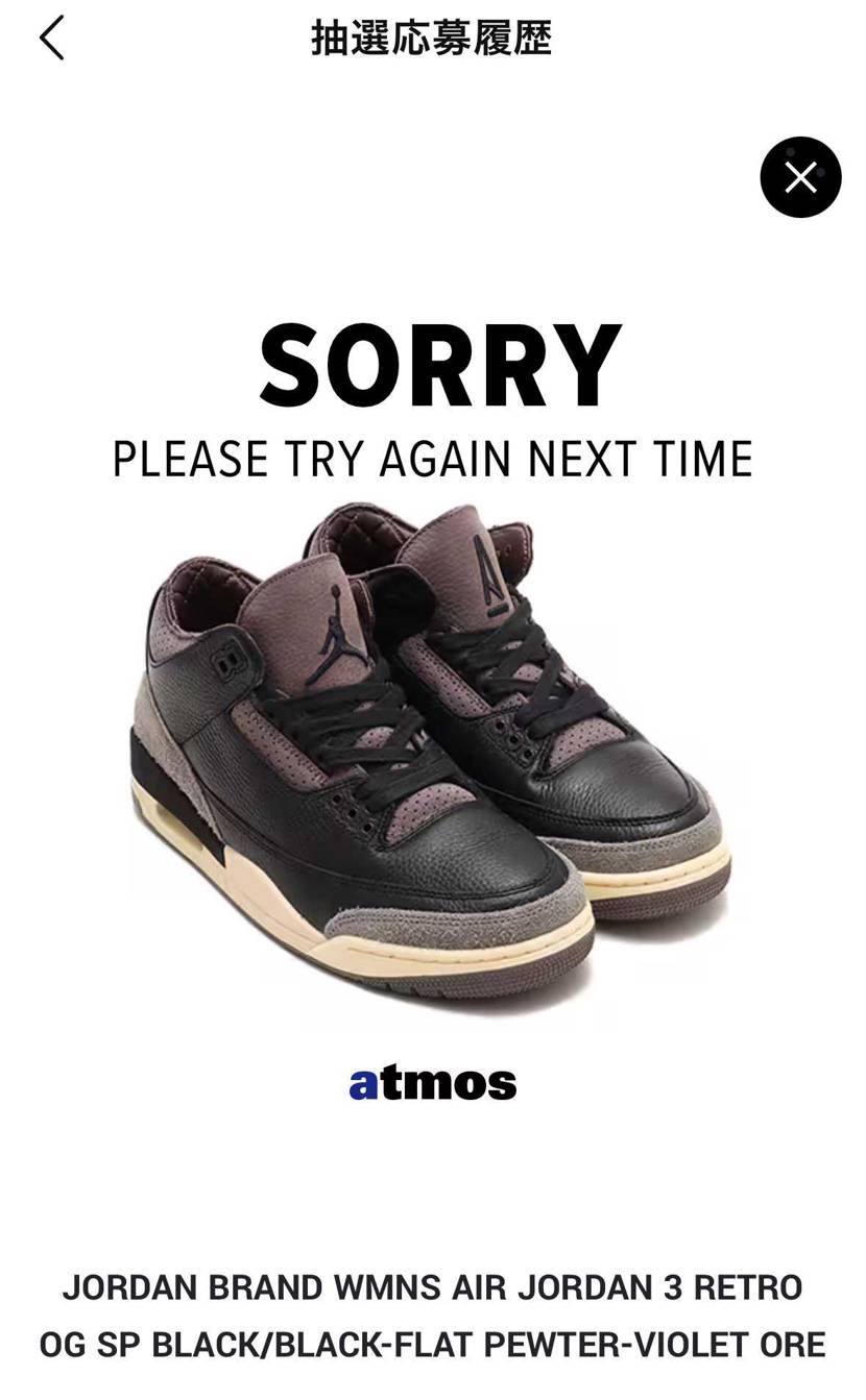 ね？？🙄