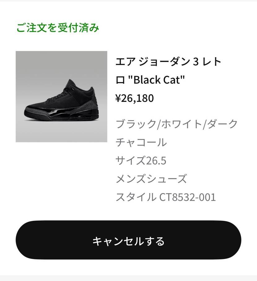 やっと今朝上手く行きました🫡