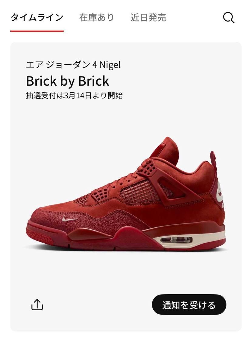 ﾌﾞﾜｯ🔥🔥🔥
