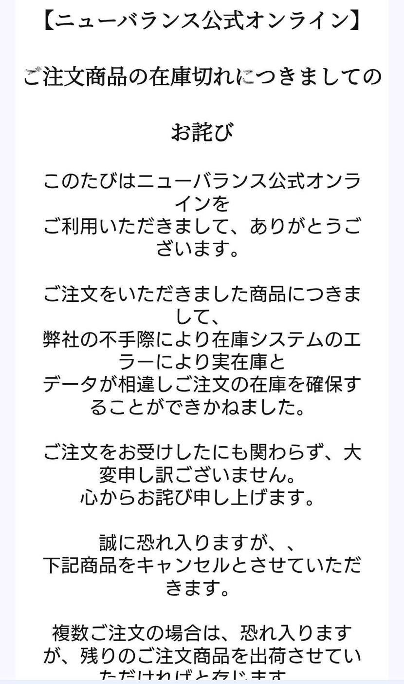 あっ………
