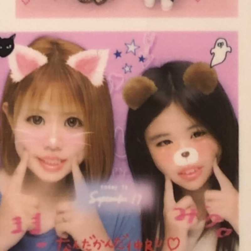 ユーザーアイコン