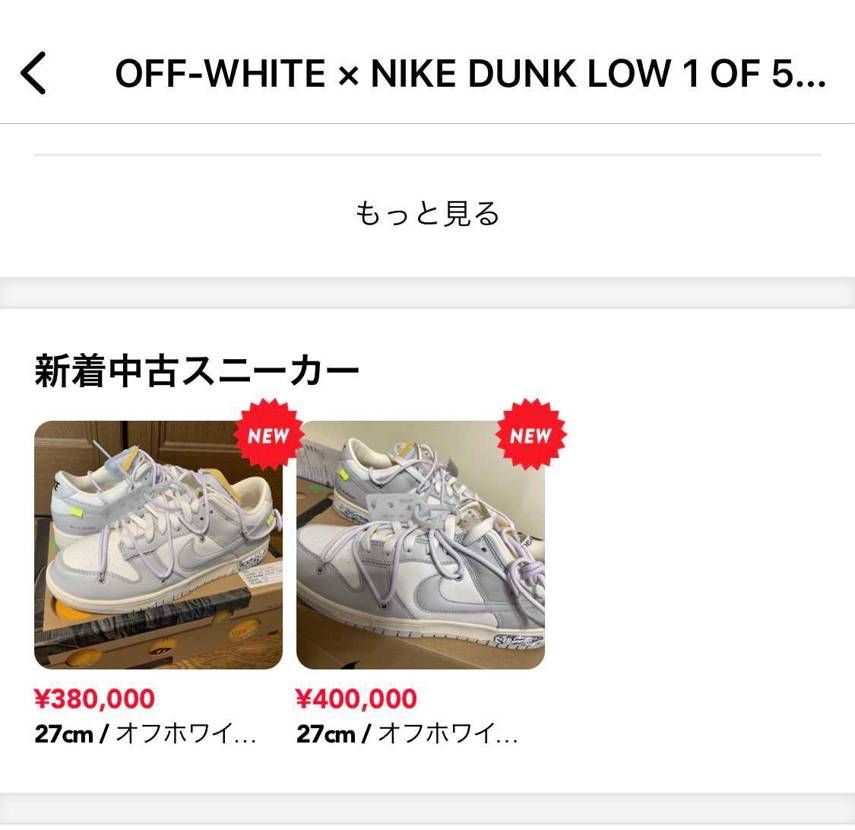 やっぱり便乗するクソザコ野郎いたわ
しかも2人も