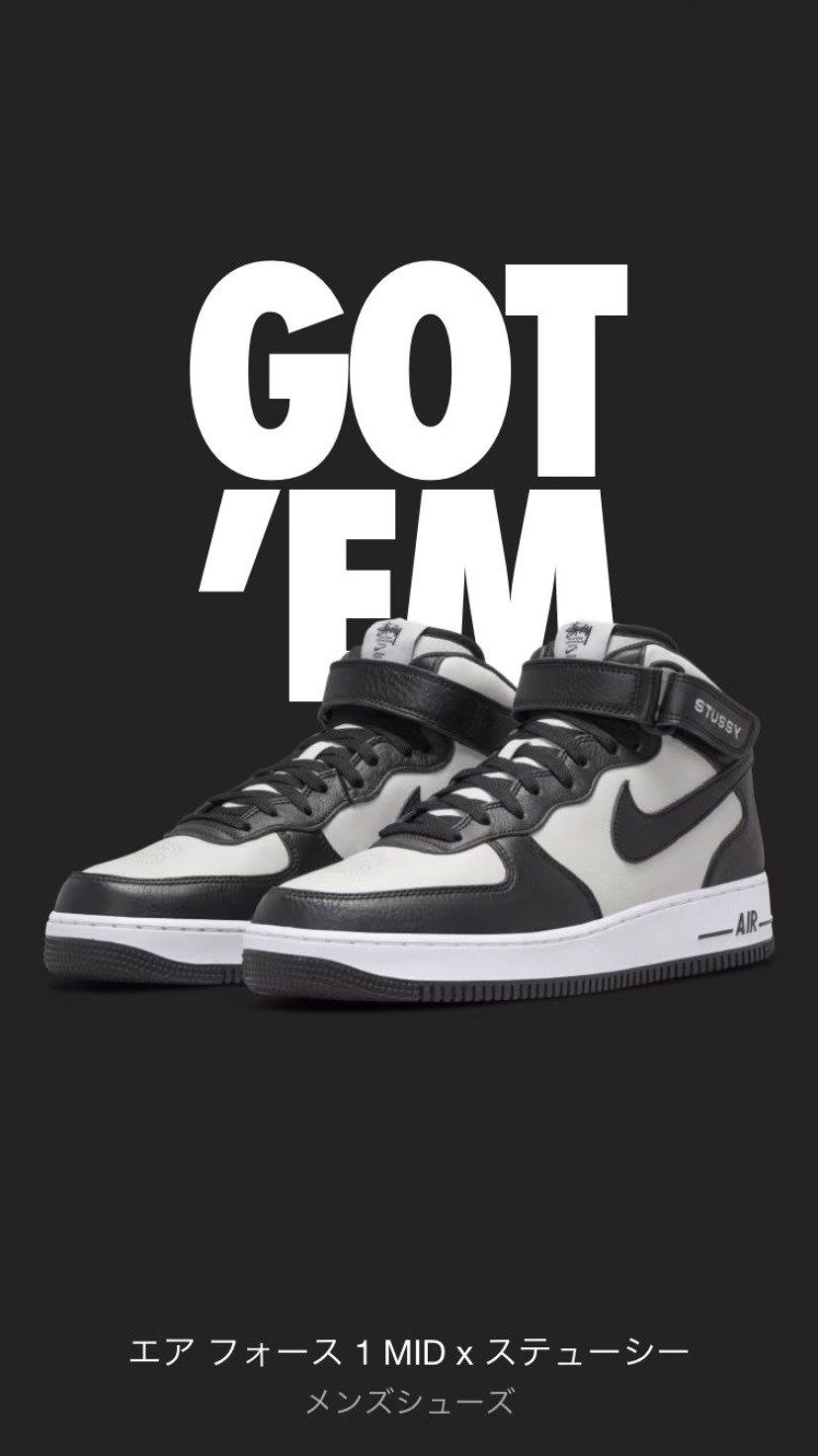 GOTEM👍