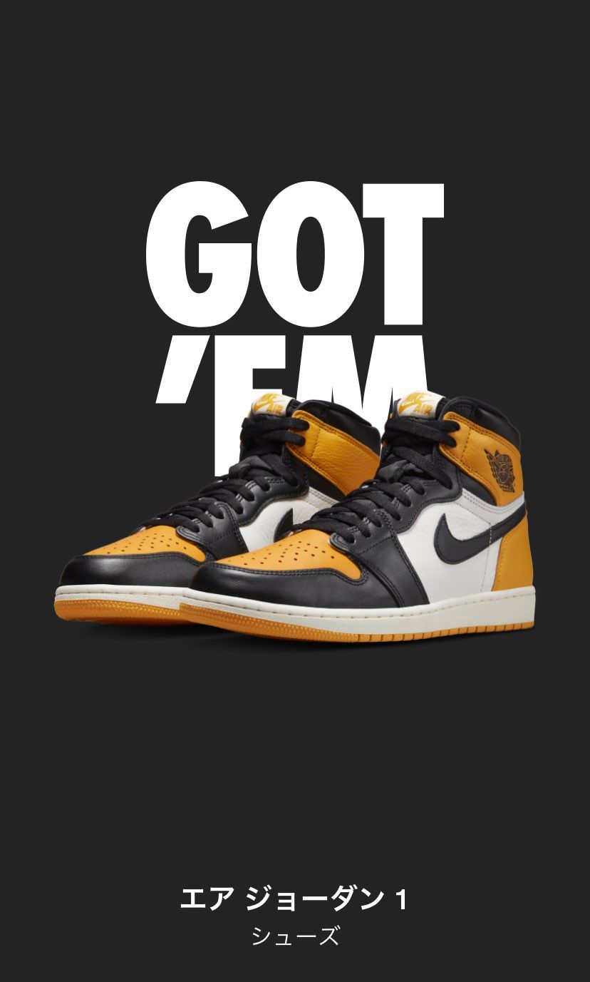 ちょーし良‼️