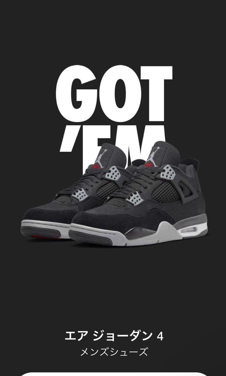 続いてGOTEM◼️