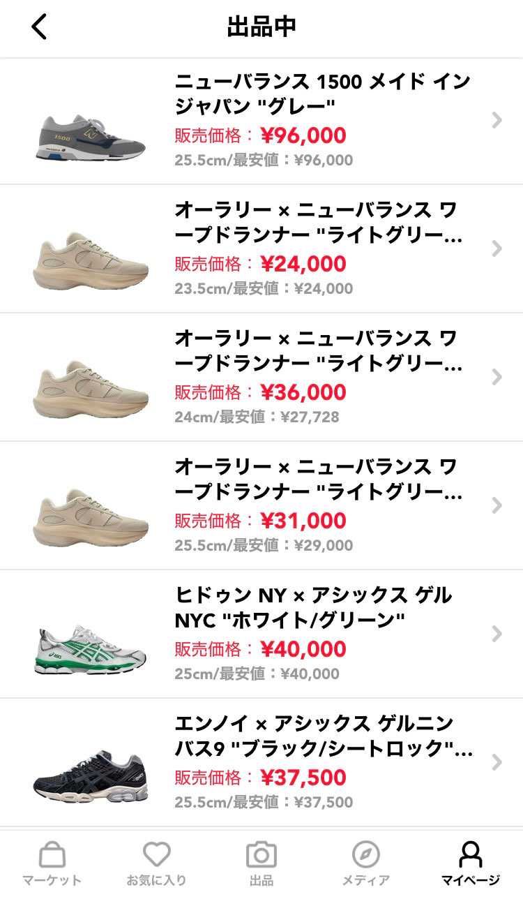 新品未使用品です。
基本最安値出品です。
ご購入お待ちし