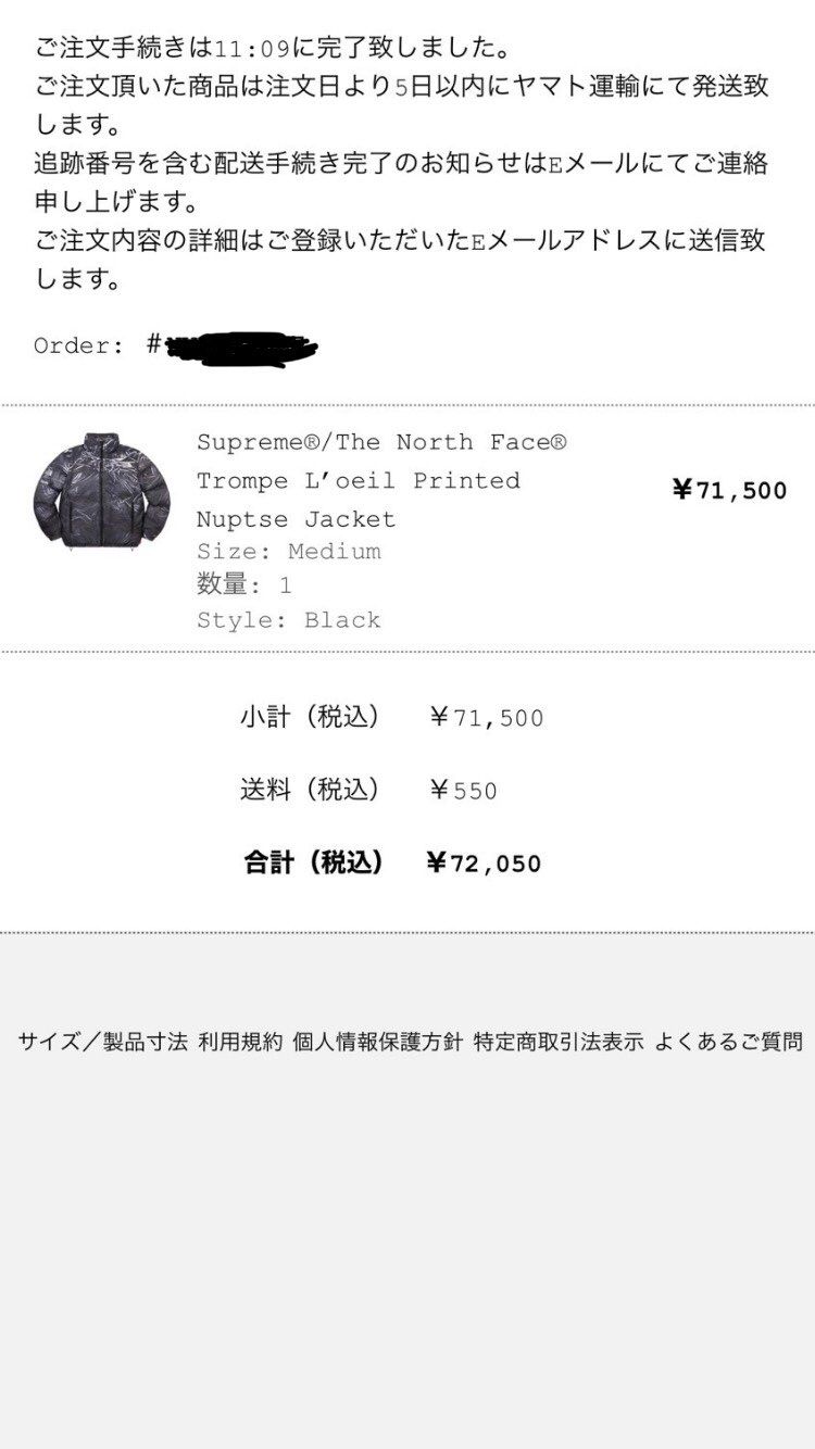 奥さんありがとうございます😭