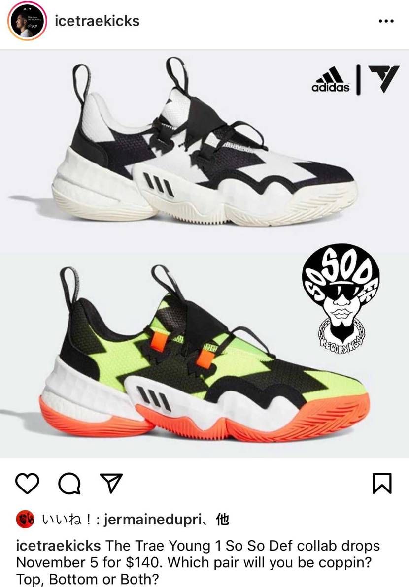 SoSoDefとのコラボは激熱。
白黒が欲しい、、、。