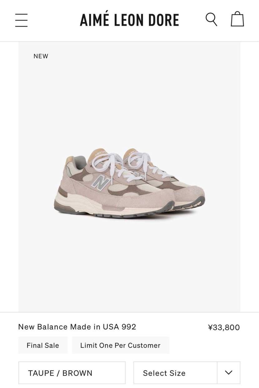 aimeで992販売開始してたので買いました。
関税、送料込み¥37.600だ