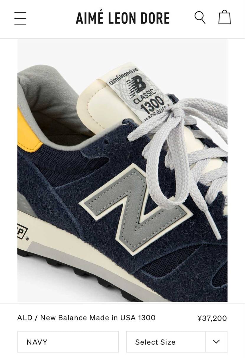 買わずにはいられないでしょ。