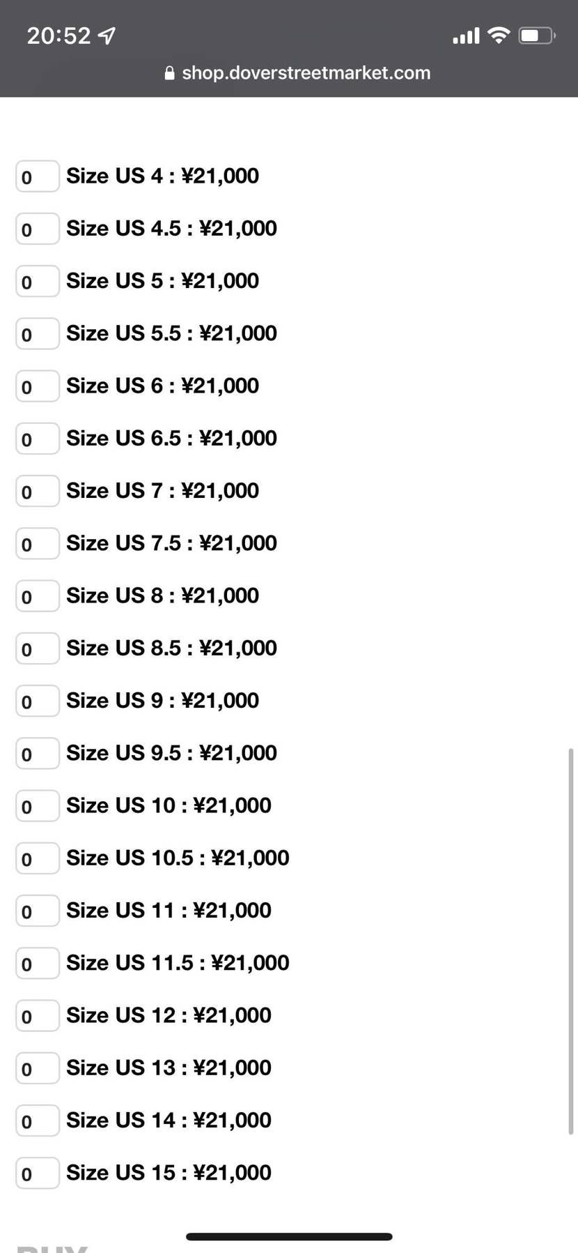 転送必要ですけど、dsmlでstussyエアフォース買えます