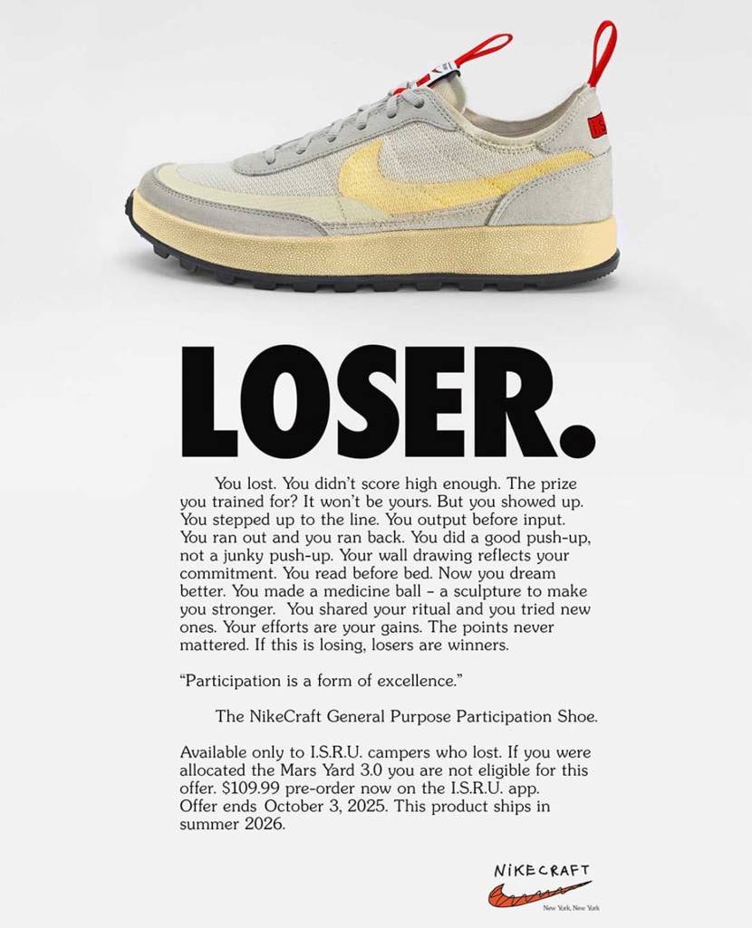 For LOSER.
マーズヤード3.0の購入が出来なかっ