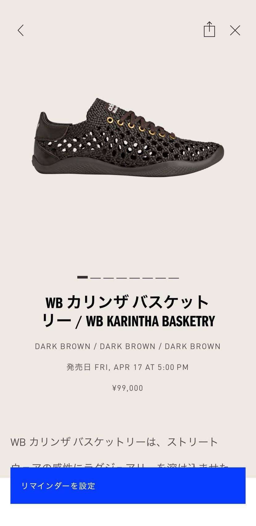 99,000円(無法地帯)