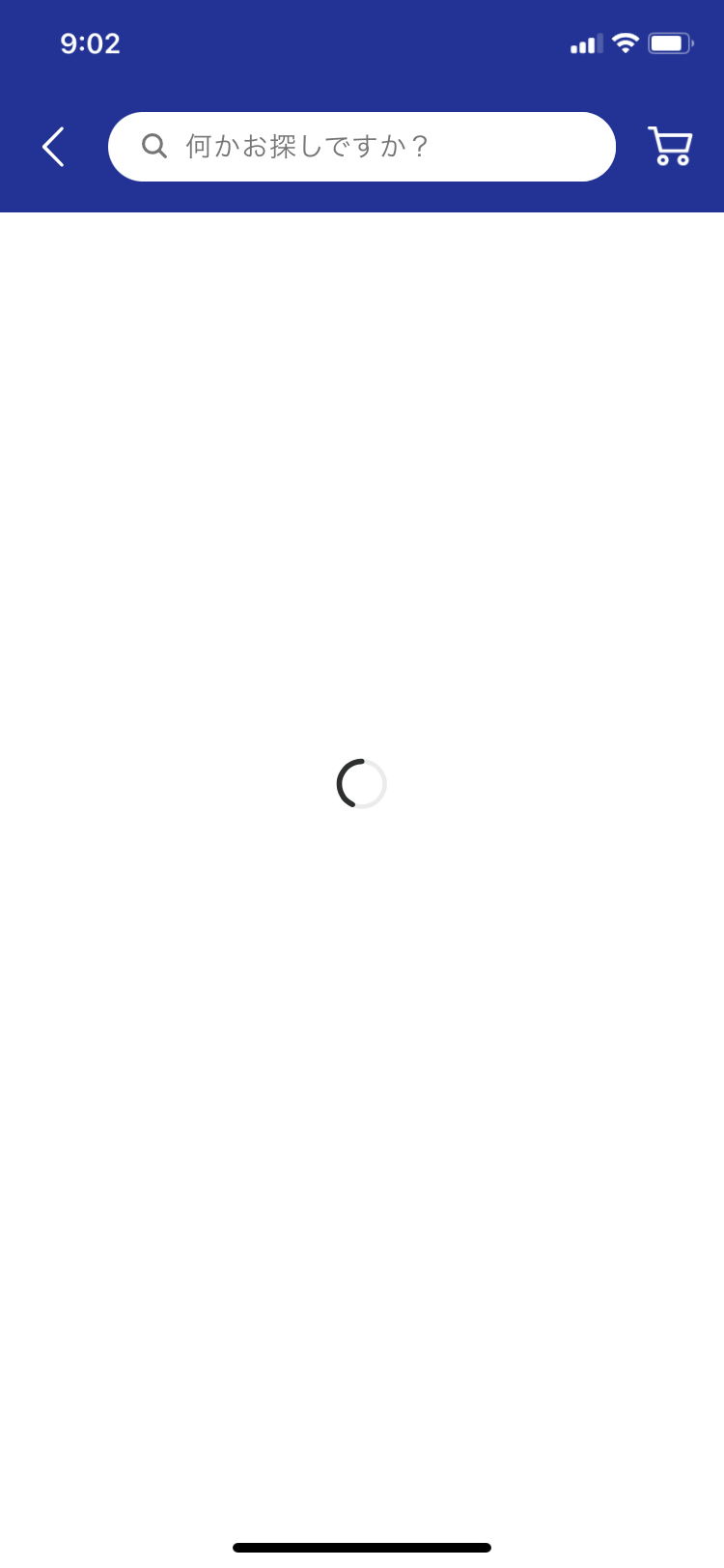 安定のヌキモス！
一緒繋がる気がしない！
まだ抽選で外れてる方がマシですね！