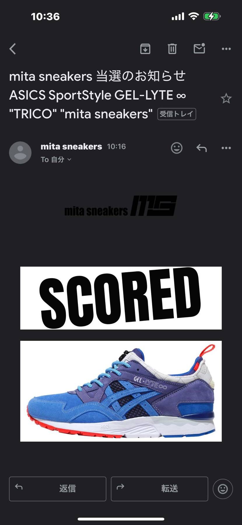 GEL-LYTE∞無事買えてよかった！
当選メールをなかなか見つからなくて落ち