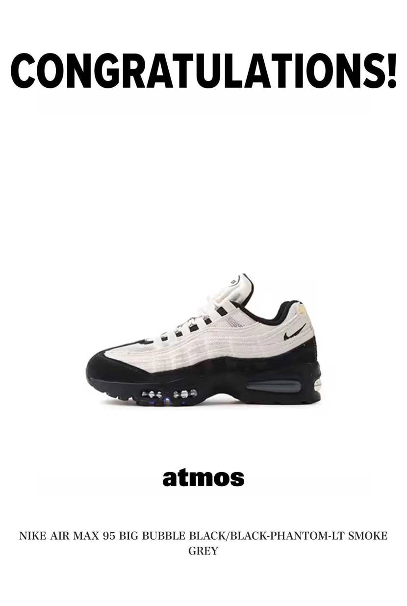 これも定価割れするのか。
履くので関係ないですが☺️