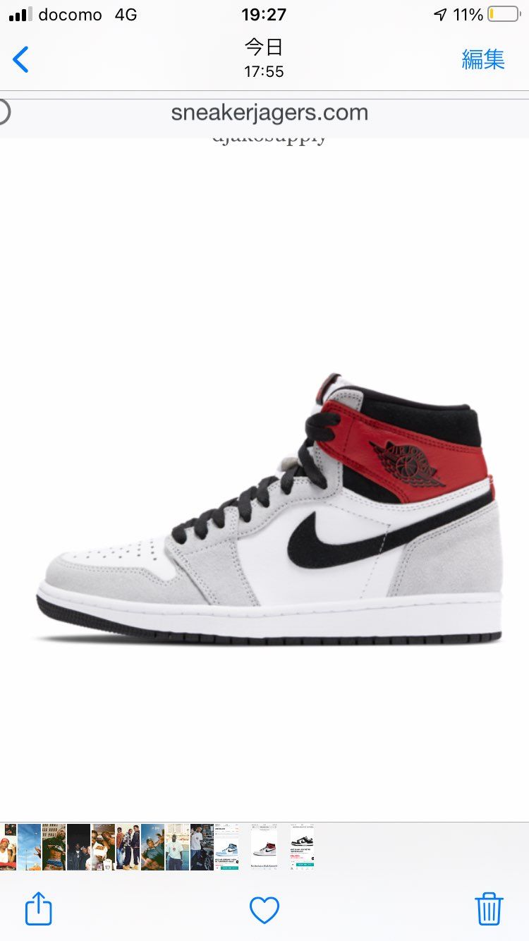 服に合わせやすいスニーカー探してるんですけどこの中でどれがい