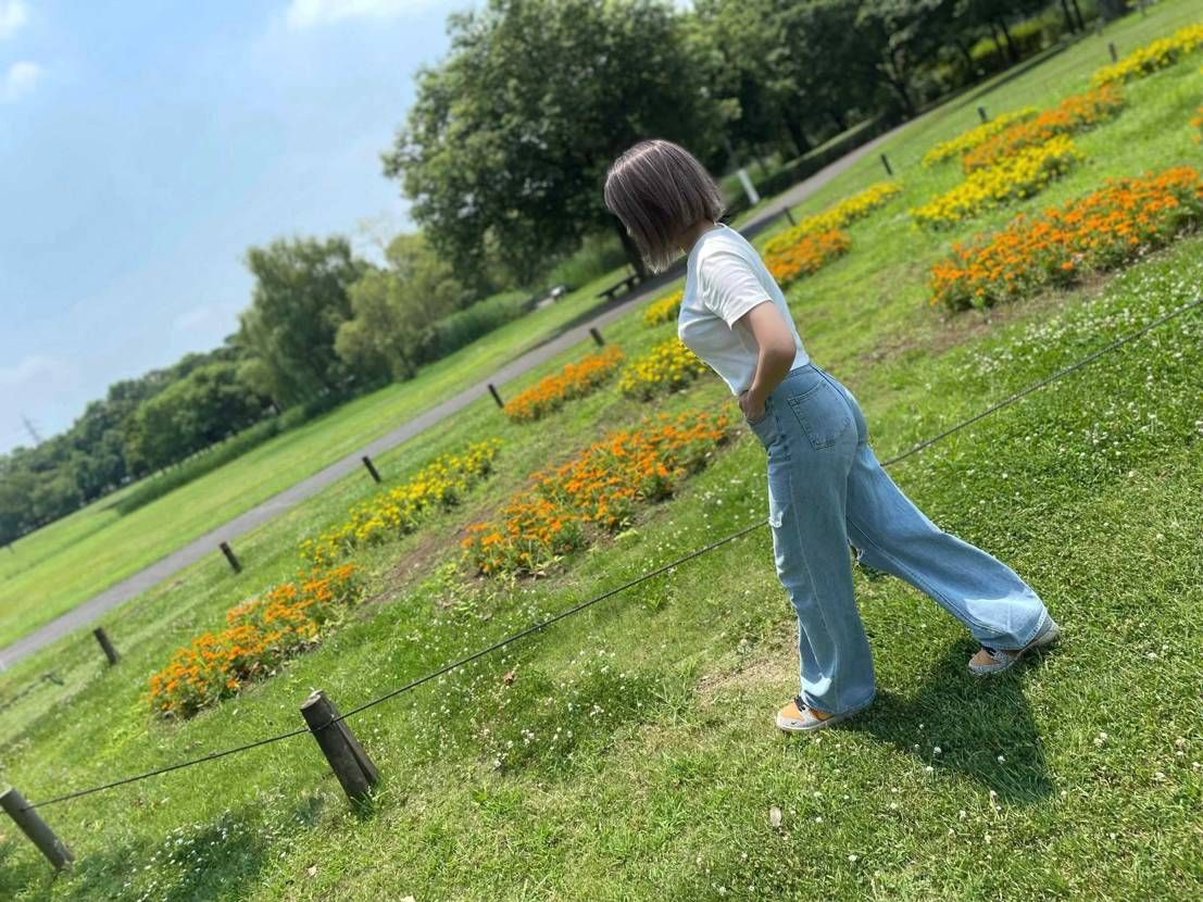 🐆☀️🌳🌈💫🌻🍀