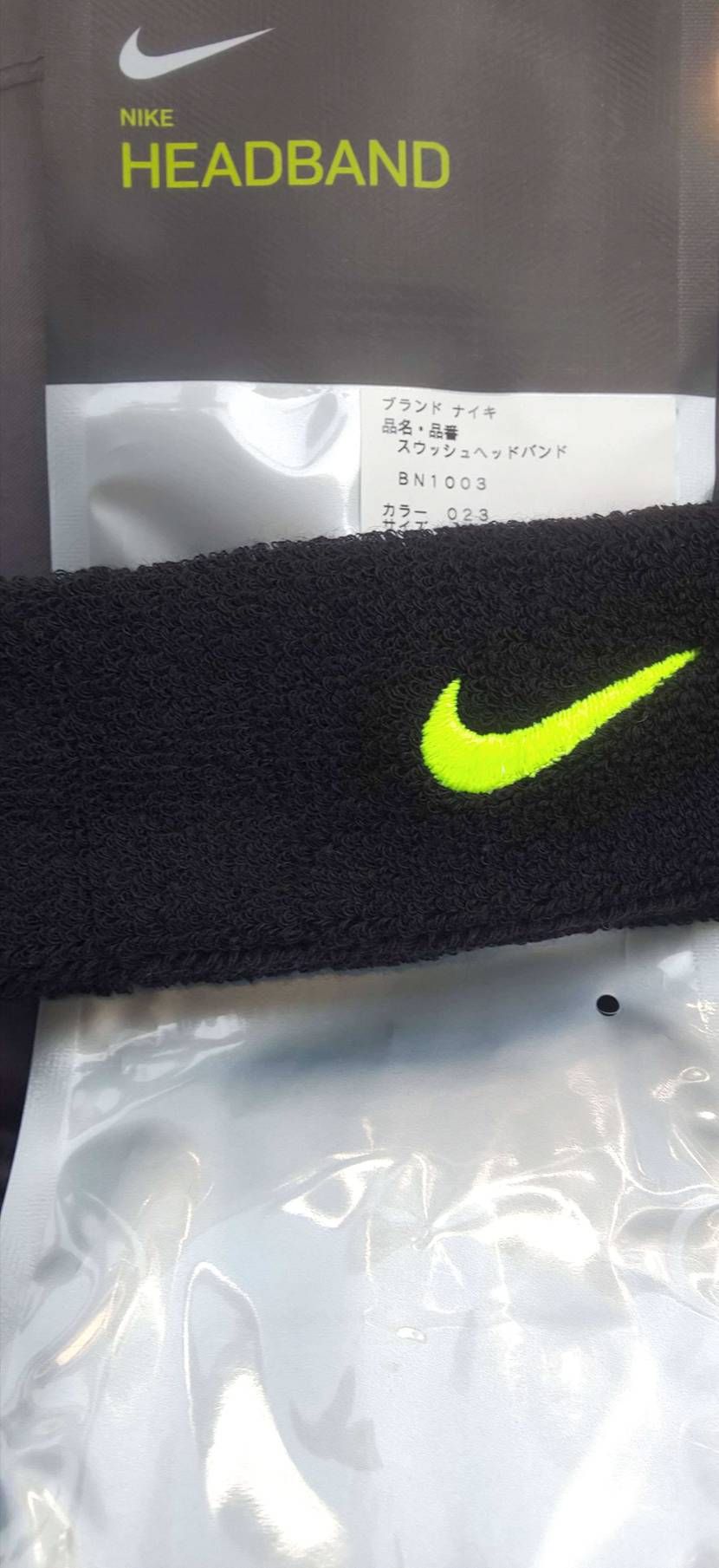 なんも当たらんからヘアバンド買ったった～