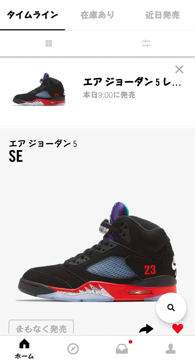準備だけはいつも完璧😃✌️
待ってます笑
