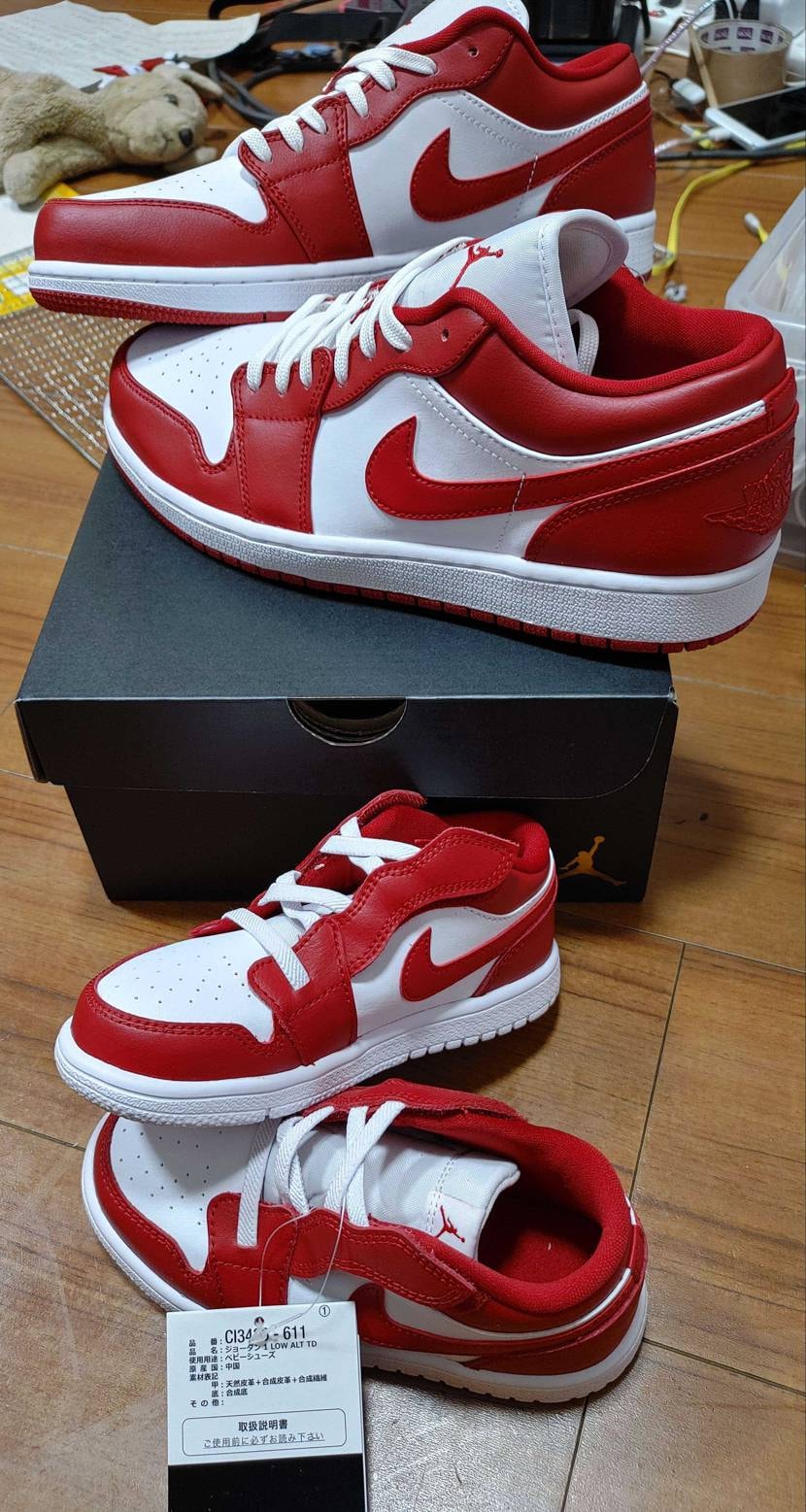 ３０%offで購入品到着❗
せがれとペアルックに挑戦です👍
