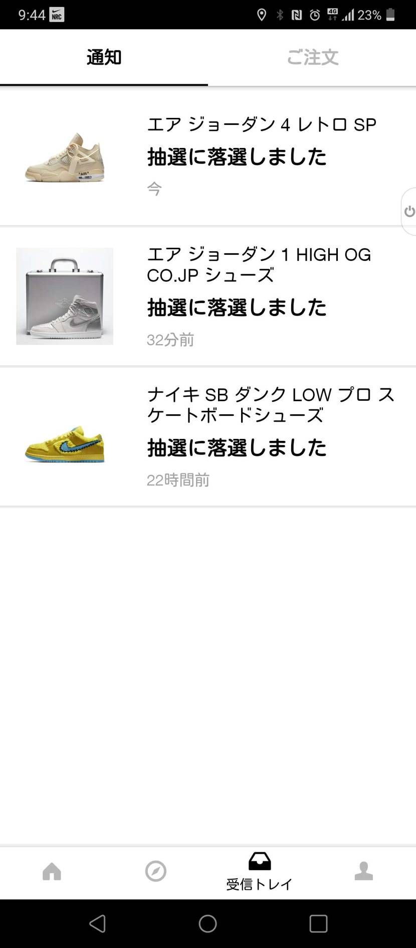 まあこんなもんでしょ😃
