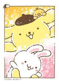 すす(出品者)