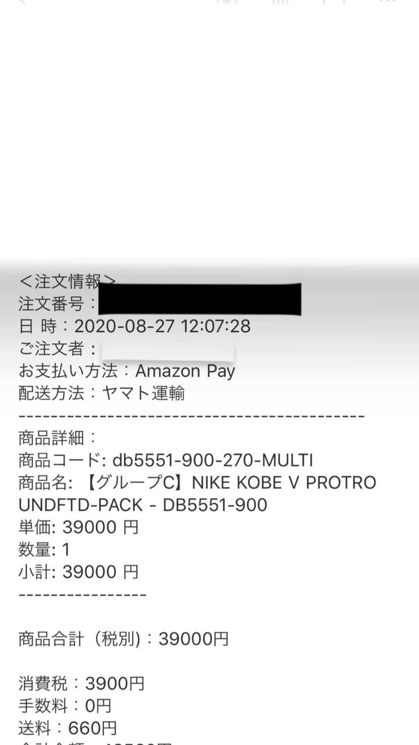 アンディ発送されますが
みなさん佐川と言ってますが
私はヤマトでの発送です！
