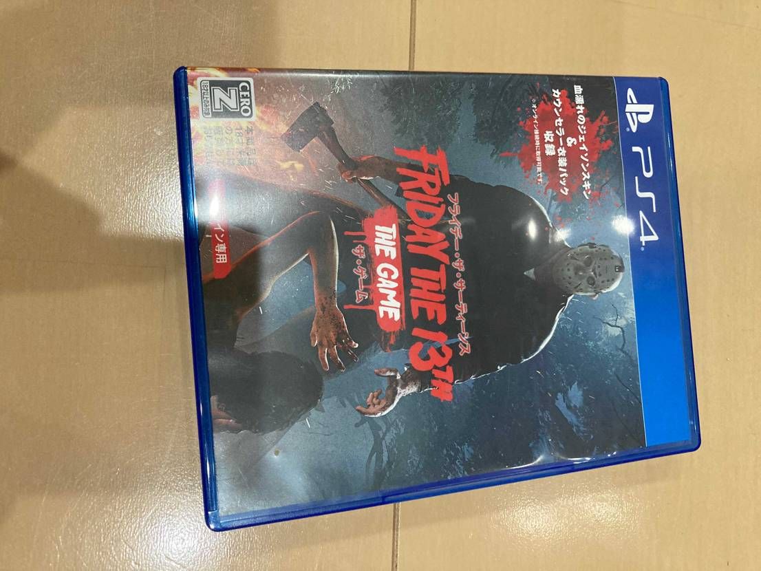 スニーカーでは、無いけど今からやってみま〜す.過疎ってると思うけど.