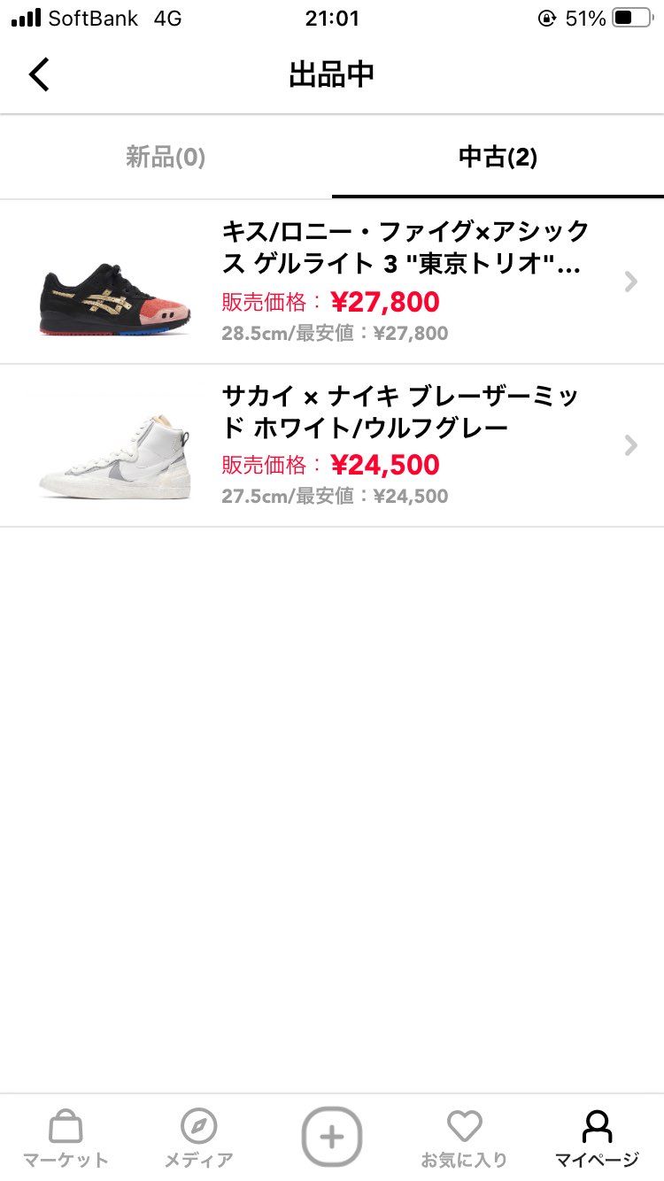 ブレーザー追加致しました！