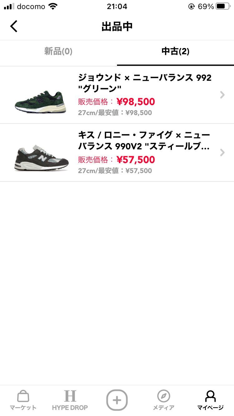 ご興味あれば見てみて下さい！