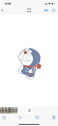 ちーたん