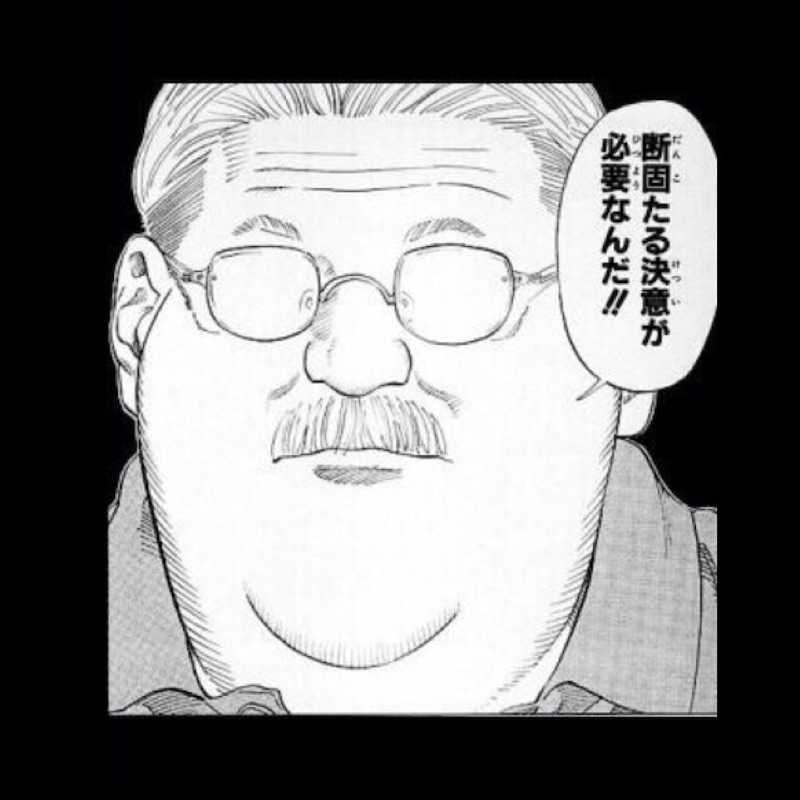 しば 慎吾(出品者)
