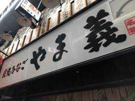 けけ(出品者)