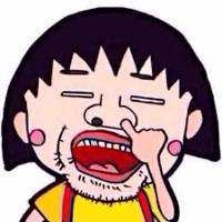 張志光