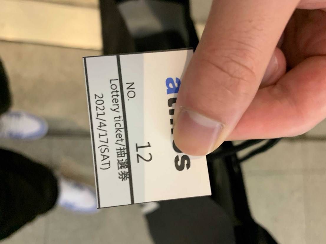 名古屋TGM
並び146人12人当選
足数9足
お疲れ様でした。