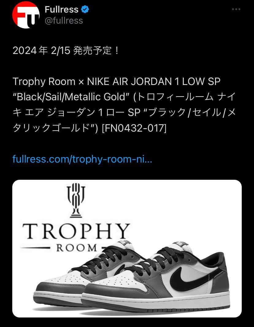 かっこよすぎるンゴ