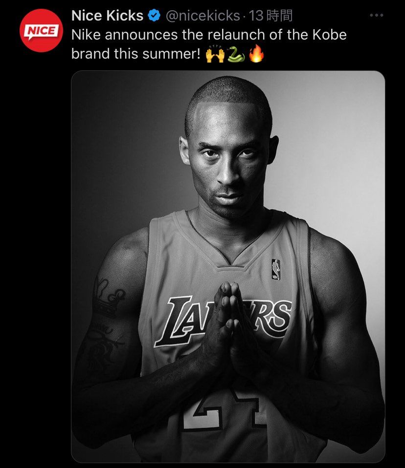 みんなが余裕で買えるようになりますように🙏