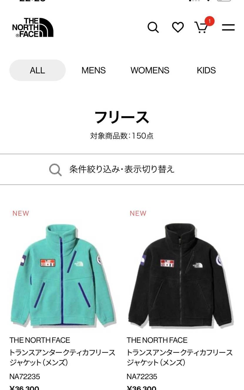 公式で全サイズ売ってますよ。