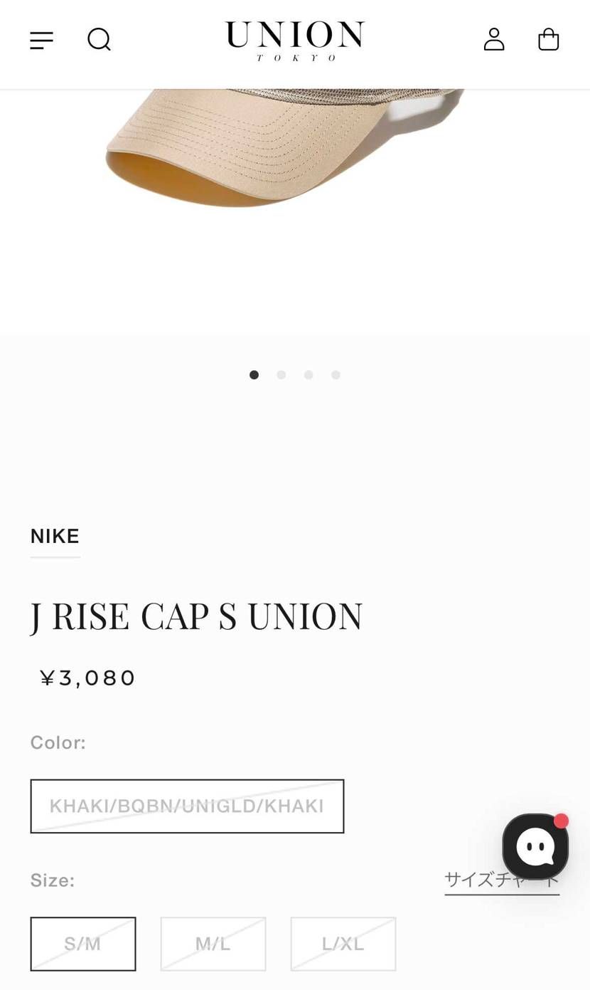 union✖️jordanのキャップのL/XLサイズはunion専売なのか知って
