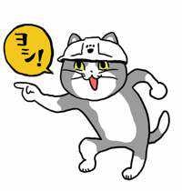 ユーザーアイコン