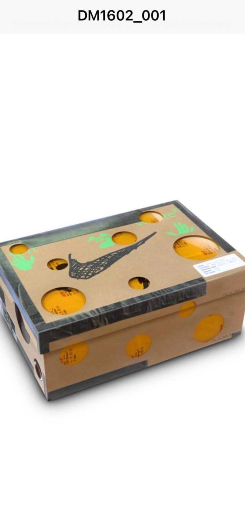 この数字のやつってどこで見られるんですか？
今日限定オファー来たんですけど
