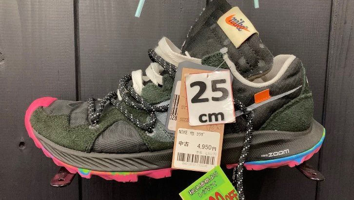 4000円位だったら安いんじゃね?