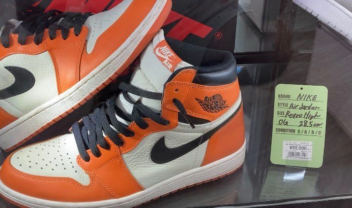 こ・コレは！！