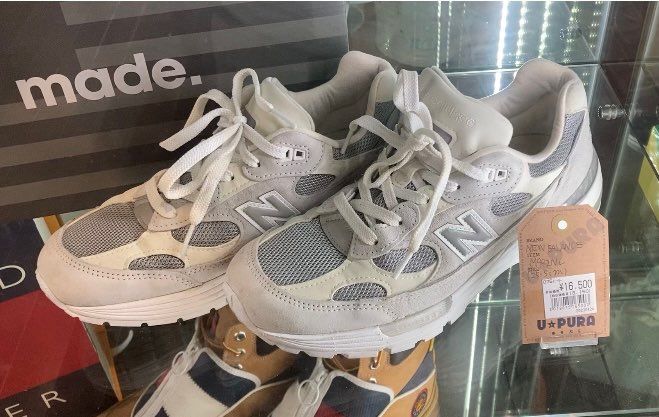 この色欲しいだよなー
しかし自分のサイズが出る事は無いだろう
完